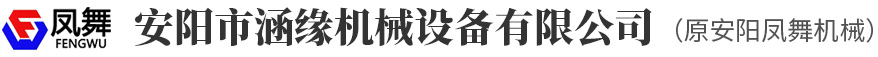 开运APP官网 - 开运(中国)
